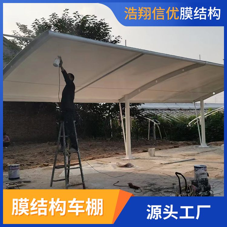膜結構車棚